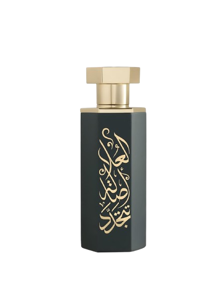 Arab Al Ola - Reef