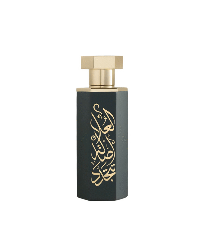 Arab Al Ola - Reef